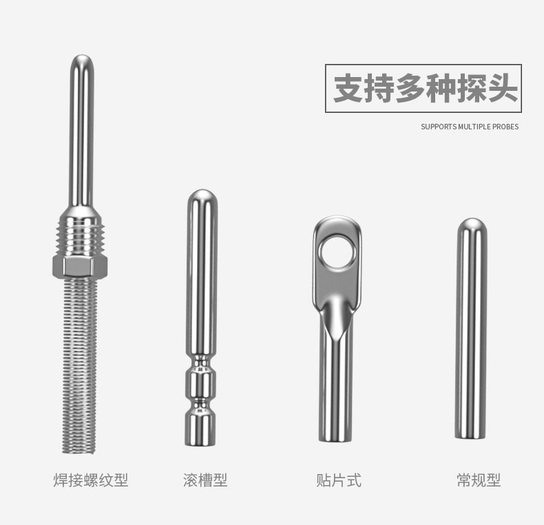 PT100温度传感器20_http://www.yihaojishi.com_温度仪表_第8张